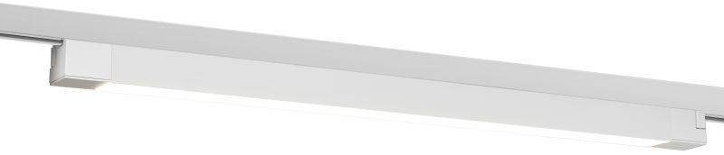 светильник светодиодный трековый 1ф tr50 - 4040 wh 40вт 4000к бел. эра б0054169 от BTSprom.by