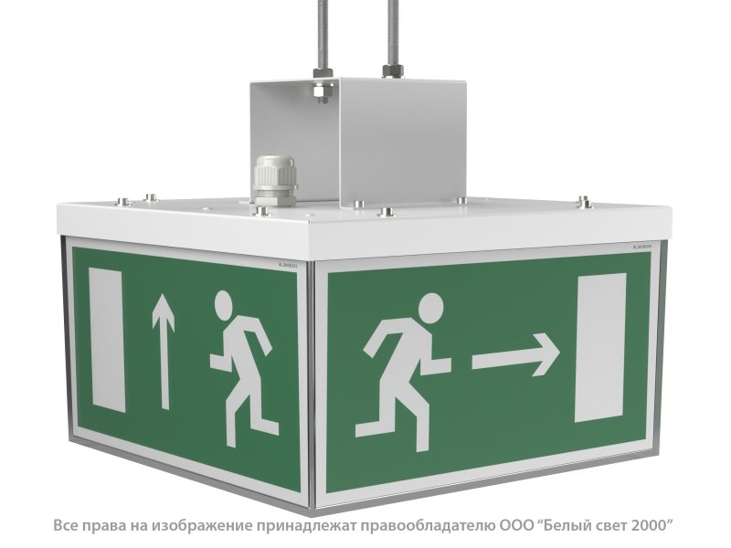  Указатель световой BS-ADAMAT-53-S1-STABILAR2 Белый свет a15399 фото в каталоге от BTSprom.by