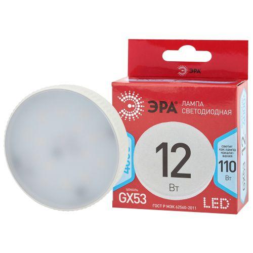 лампа светодиодная red line led gx-12w-840-gx53 r 12вт gx таблетка 4000к нейтр. бел. gx53 эра б0048013 от BTSprom.by