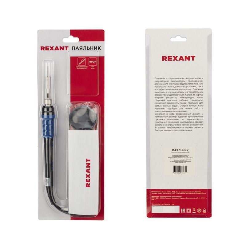  Паяльник цифровой с керам. нагревателем 65Вт 220В темп. 200-500 °C Rexant 12-0620 фото в каталоге от BTSprom.by