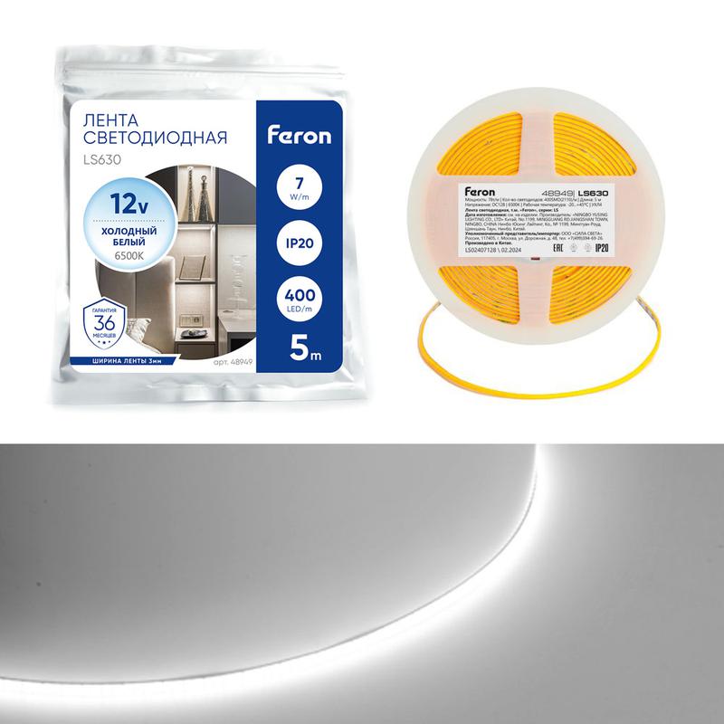 лента светодиодная 400smd(2110)/ 7вт/м 12в 5000х3х1.8мм 6500к ip20 ls630 (уп.5м) feron 48949 от BTSprom.by