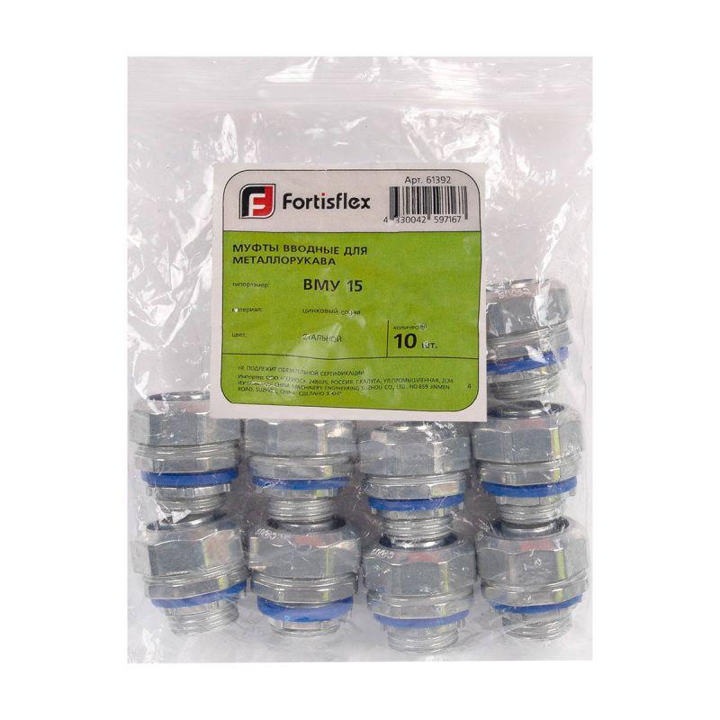  Муфта вводная ВМУ-32 Fortisflex 61395 фото в каталоге от BTSprom.by