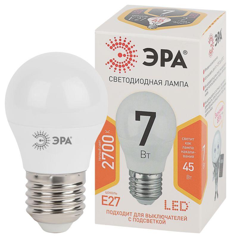лампа светодиодная p45-7w-827-e27 шар 560лм эра б0020550 от BTSprom.by