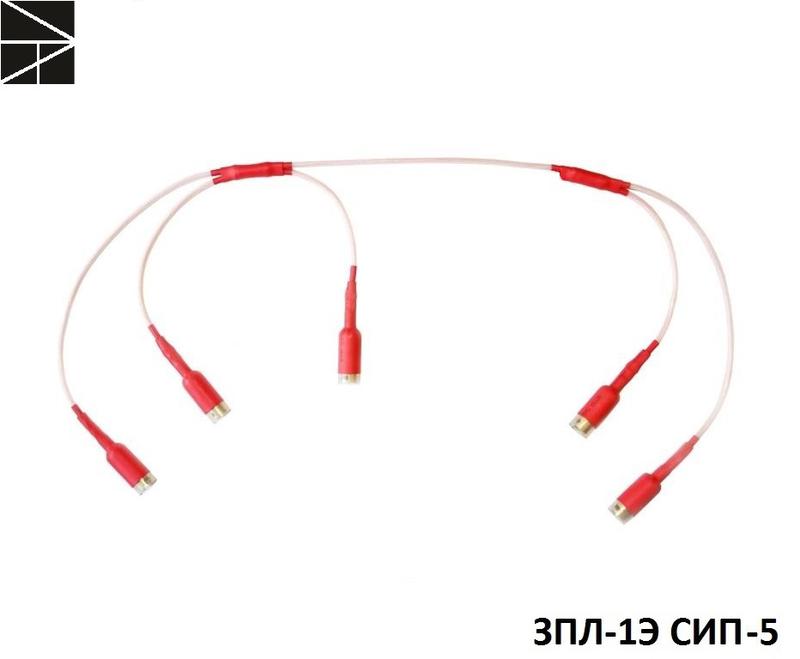 заземление переносное для воздушных линий зпл-1э сип-5 с протоколом испытаний электро трейд et-mt-205-p от BTSprom.by