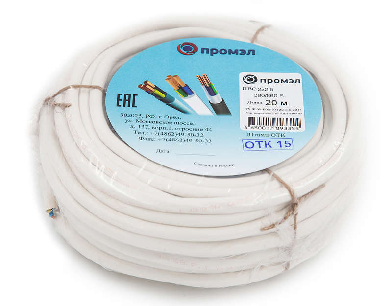 провод пвс 2х2.5 380в б (бухта 20м) (шт) промэл 13321540 от BTSprom.by