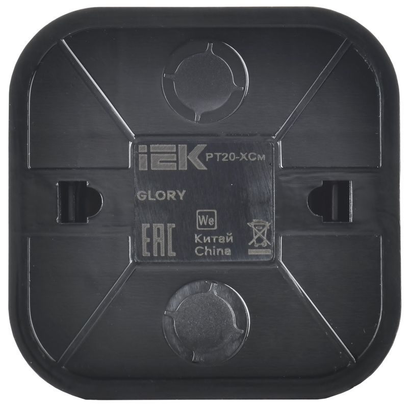  Розетка телефонная ОП RJ11 GLORY РТ20-ХСм сталь матов. IEK ETH10-K46M фото в каталоге от BTSprom.by