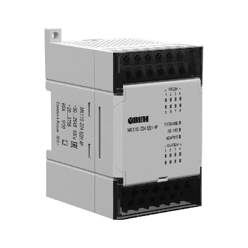 прибор контроля уровня жидкости мк110-220.4к.4р овен 60593 от BTSprom.by