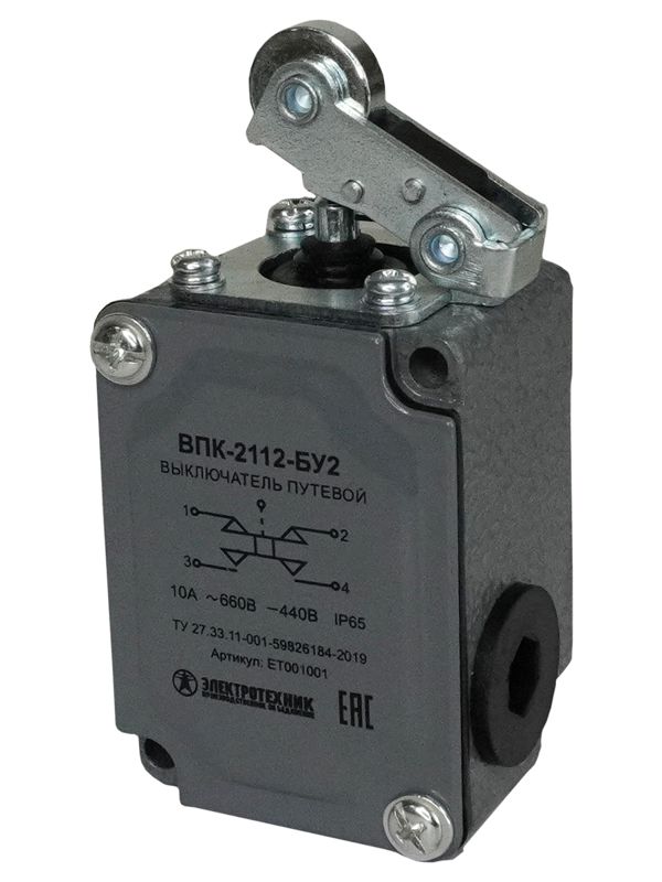 выключатель путевой конечный впк-2112-бу2 ip65 рычаг с роликом электротехник et001001 от BTSprom.by