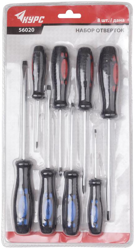  Набор отверток "Стандарт" CrV сталь магнитный наконечник прорезиненные ручки блистер (8 предметов) КУРС 56020 фото в каталоге от BTSprom.by