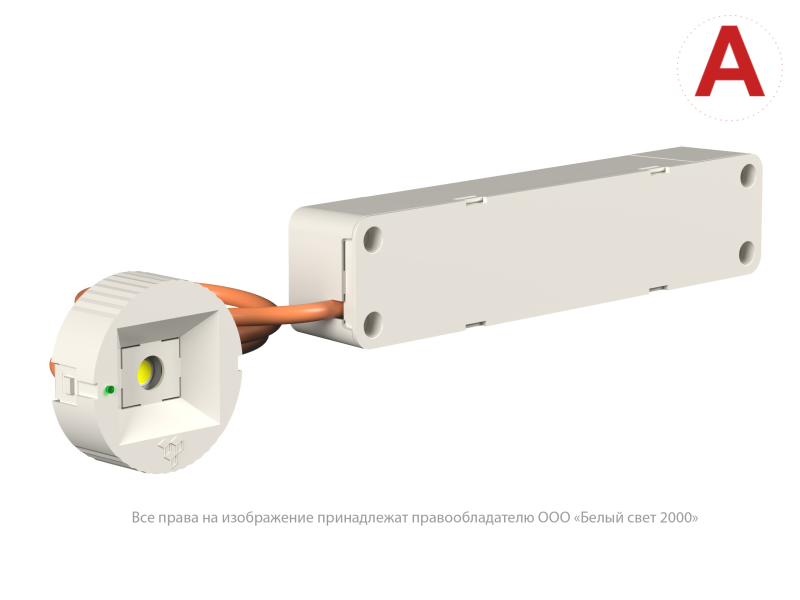  Светильник аварийный BS-OKO-10-L1-24 Белый свет a15272 фото в каталоге от BTSprom.by