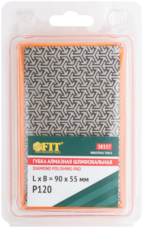  Губка алмазная для сухого шлифования 90х55мм Р120 FIT 38337 фото в каталоге от BTSprom.by