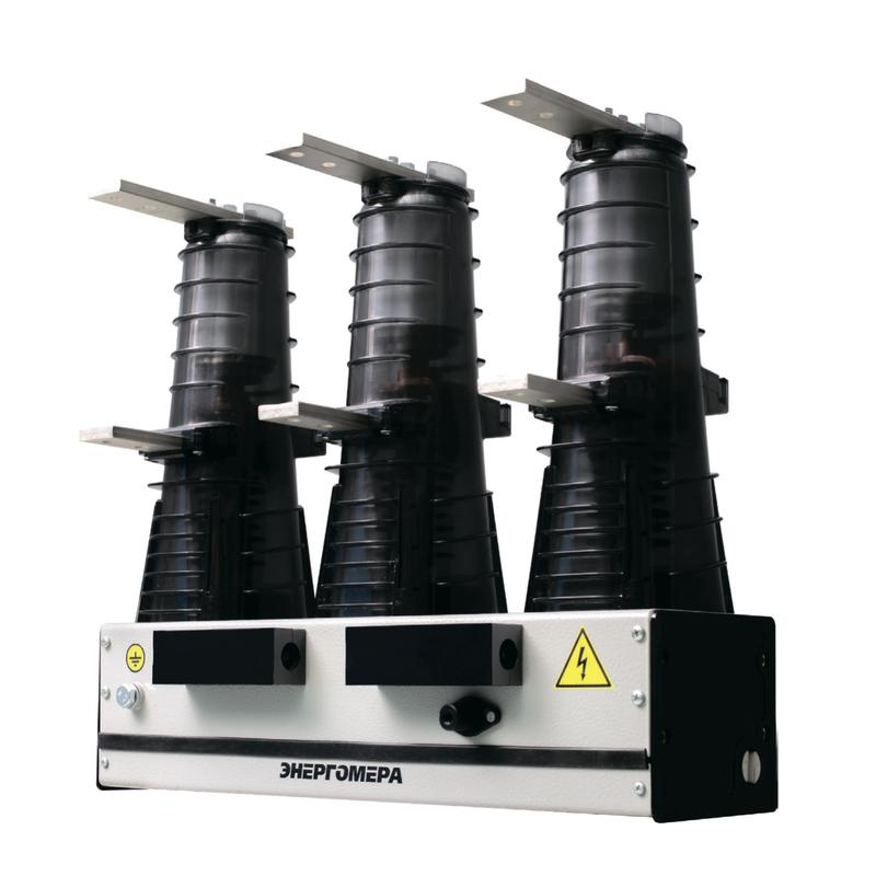 выключатель вакуумный bb-enrg-10-20/1000-200.01 у3(92-07-22) энергомера 117003001108813 от BTSprom.by выключатель вакуумный bb-enrg-10-20/1000-200.01 у3(92-07-22) энергомера 117003001108813 от BTSprom.by