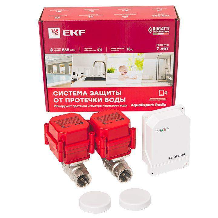 система защиты от протечки воды aquaexpert radio 3/4 дюйма ekf aquaexpert-3/4-radio от BTSprom.by