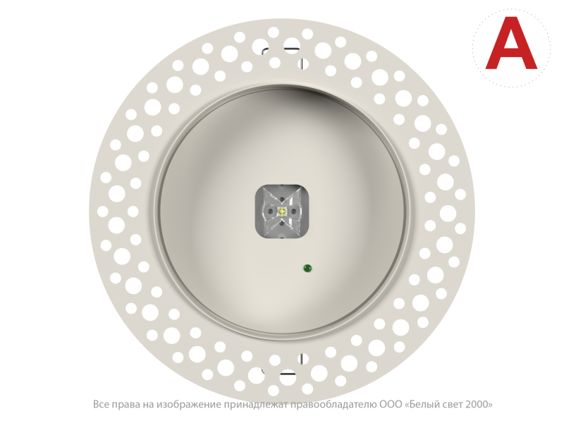  Светильник аварийный BS-RADAR-10-L2-24 White Белый свет a23656 фото в каталоге от BTSprom.by