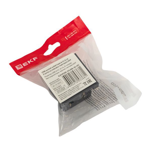  Розетка USB 2-м A+C 2.1А без индикатора черн. матов. EKF E2MR2B-21USB-10-AC фото в каталоге от BTSprom.by