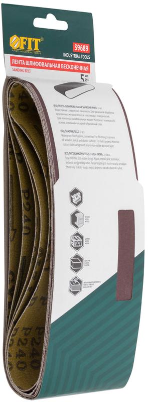  Лента шлифовальная бесконечные водостойкие на тканевой основе (уп.5шт) 75х457мм Р 240 FIT 39689 фото в каталоге от BTSprom.by