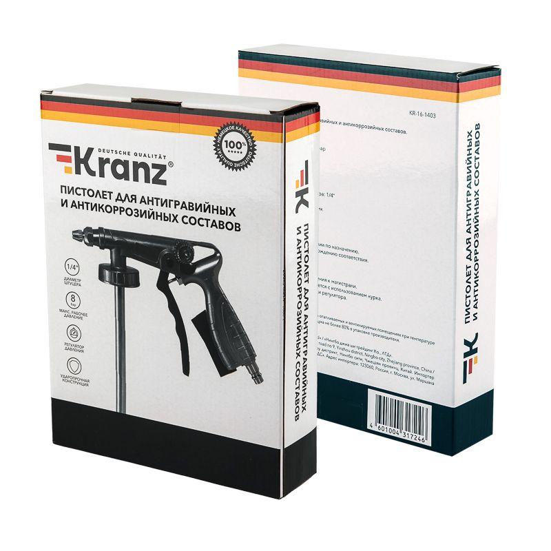  Пистолет для антигравийных и антикоррозийных составов с гибким и прямым соплом + регулятор давления Kranz KR-16-1403 фото в каталоге от BTSprom.by