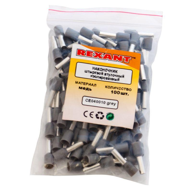  Наконечник штыревой втулочный изолир. (НШВИ F-9мм) 4кв.мм (СЕ040010grey) сер. Rexant 08-0821 фото в каталоге от BTSprom.by
