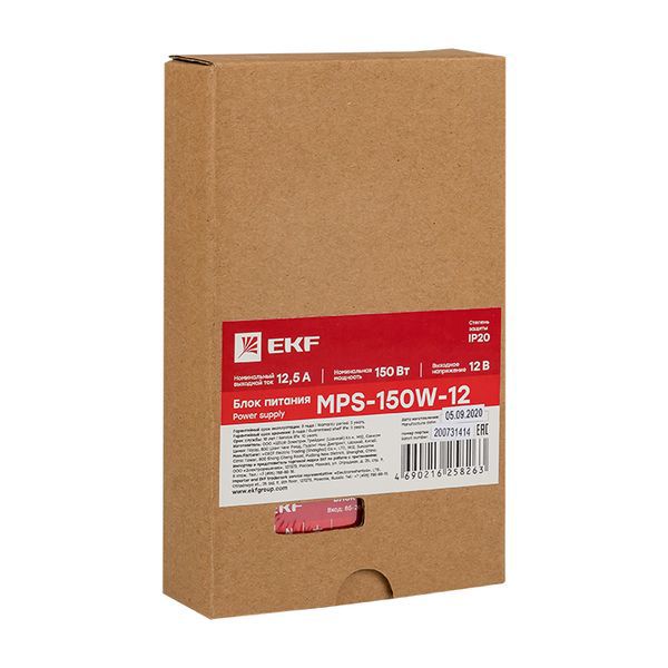  Блок питания 12В MPS-150W-12 PROxima EKF mps-150w-12 фото в каталоге от BTSprom.by