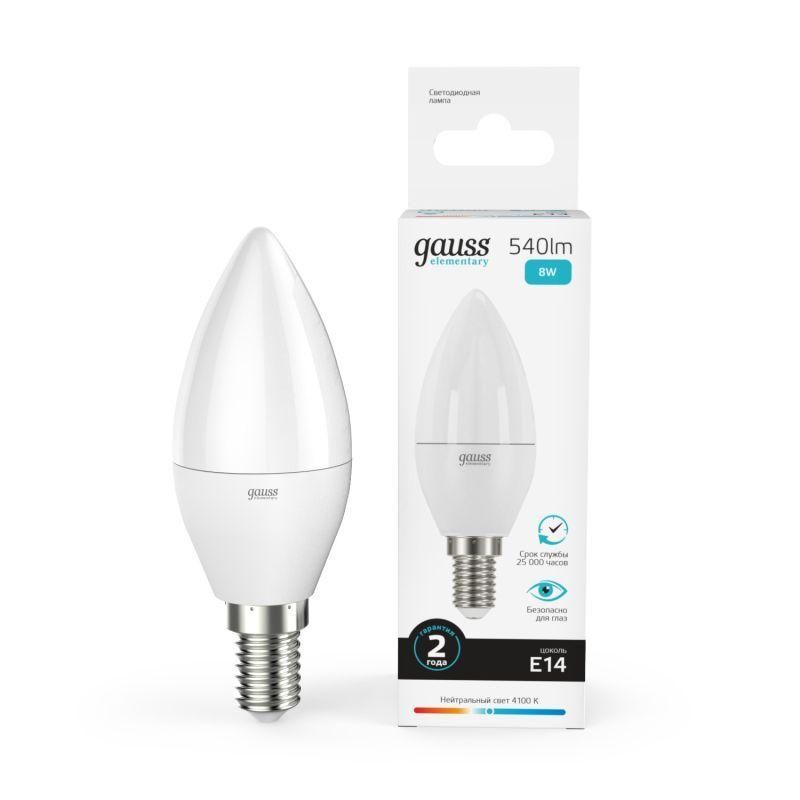 лампа светодиодная elementary 8вт свеча 4100к нейтр. бел. e14 540лм gauss 33128 от BTSprom.by