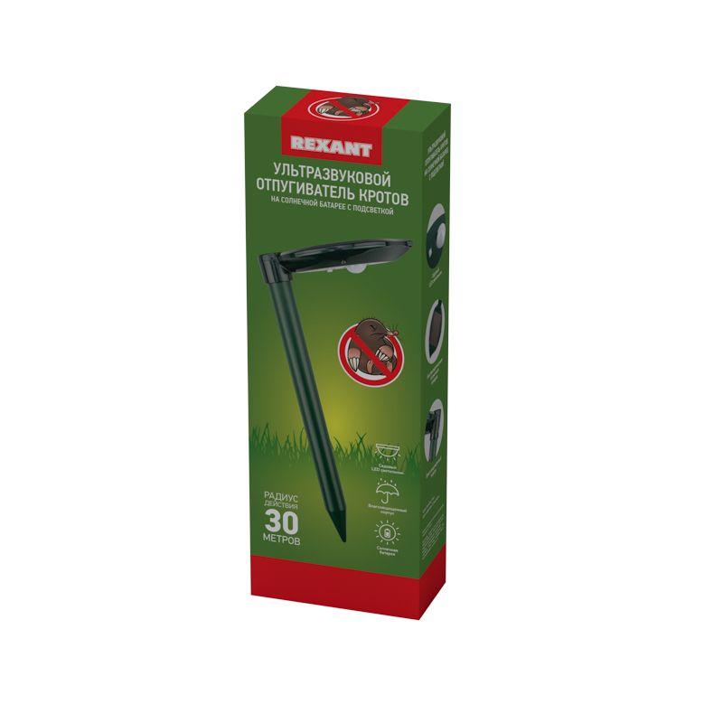  Отпугиватель кротов ультразвуковой R30м на солнечной батарее с подсветкой Rexant 71-0047 фото в каталоге от BTSprom.by