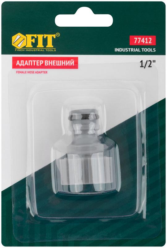  Адаптер внешний пластиковый 1/2дюйм FIT 77412 фото в каталоге от BTSprom.by