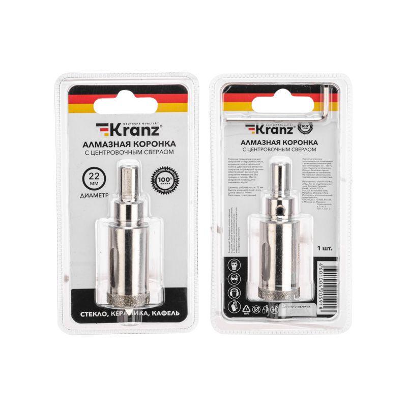  Коронка алмазная 22мм по керамограниту с центровочным сверлом Kranz KR-92-0007 фото в каталоге от BTSprom.by