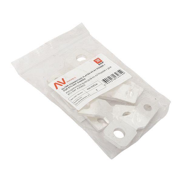  Комплект расширителей выводов K3 для ETU AV POWER-1 AVERES EKF mccb-1-K3-ETU-av фото в каталоге от BTSprom.by