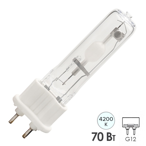 лампа газоразрядная металлогалогенная hci-t 70w/942 ndl 70вт g12 прозр. osram 4099854386824 от BTSprom.by