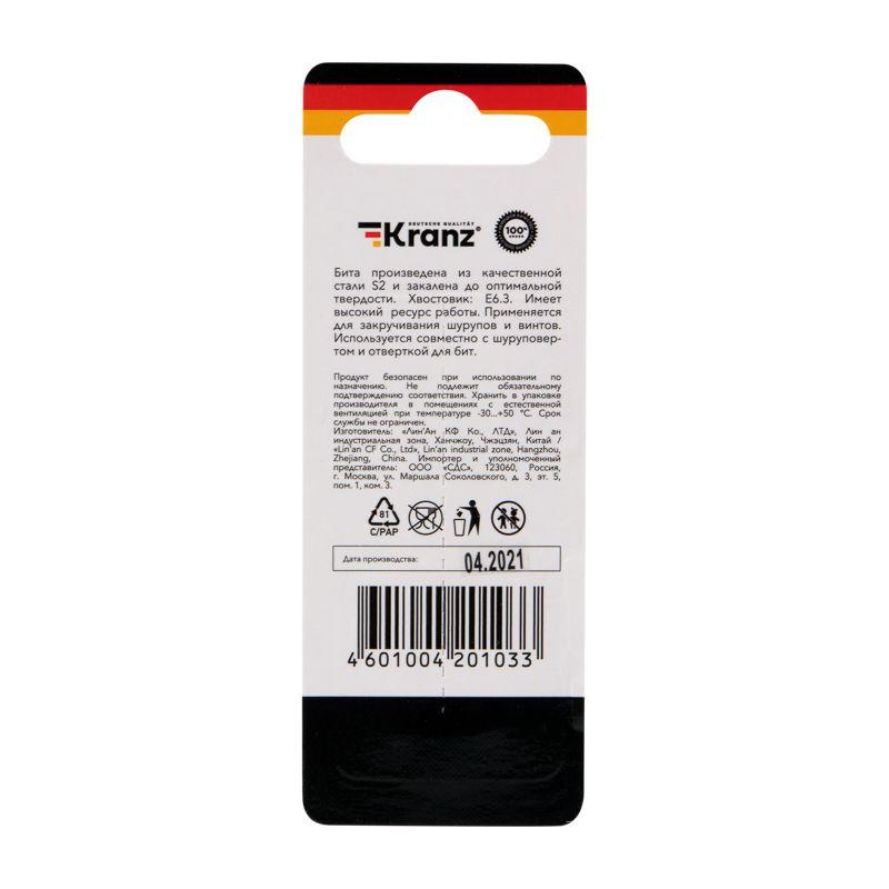  Бита для шуруповерта PZ3х50мм (уп.2шт) Kranz KR-92-0420-1 фото в каталоге от BTSprom.by
