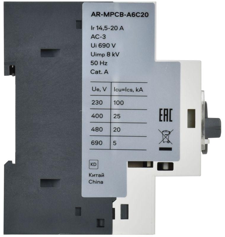  Выключатель автоматический защиты двигателя A6 GV2P 14.5-20А ARMAT IEK AR-MPCB-A6C20 фото в каталоге от BTSprom.by