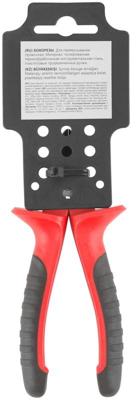  Бокорезы "Оптима" 140мм двухцветные обрезиненные ручки полированная сталь КУРС 47550 фото в каталоге от BTSprom.by