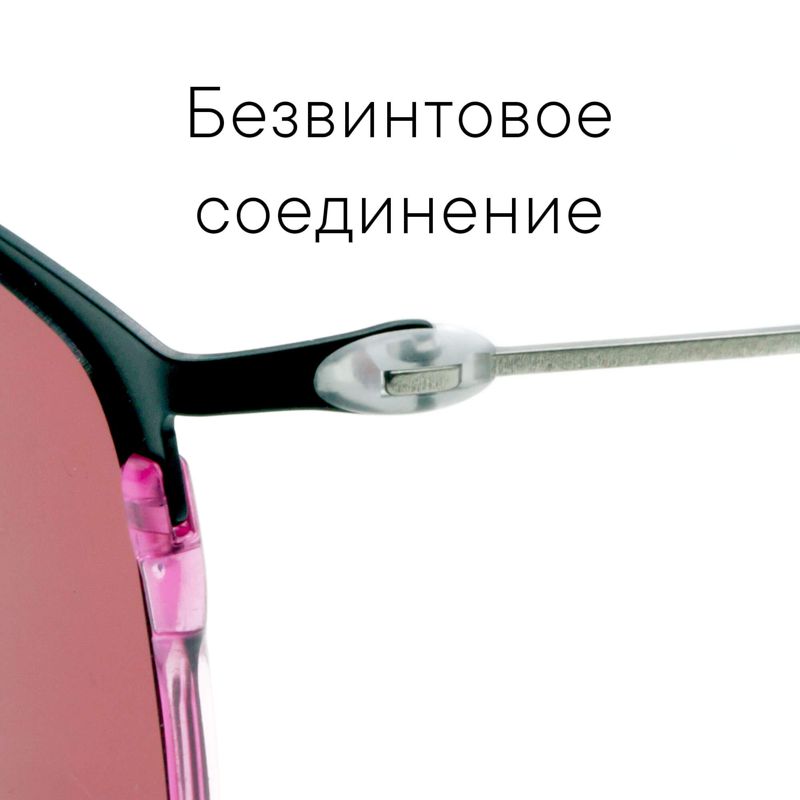  Очки черно-белые солнцезащитные из титана с черн. линзами DKC ALG4KNWC фото в каталоге от BTSprom.by