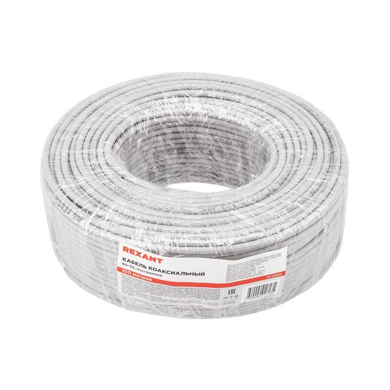  Кабель RG-58A/U (50Ом) сер.100м (м) Rexant 01-2002 фото в каталоге от BTSprom.by
