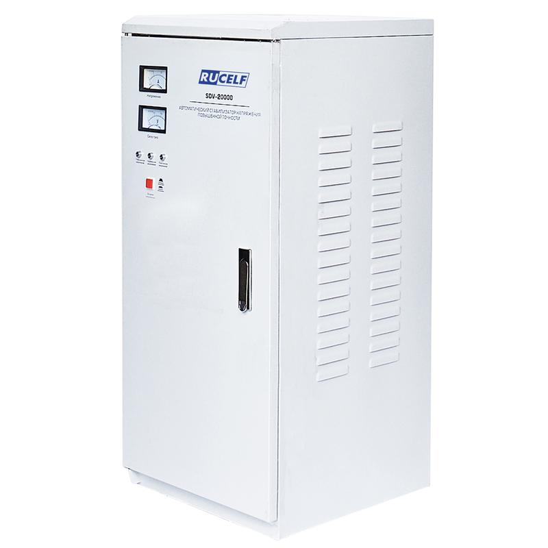 стабилизатор напряжения rucelf sdv-20000 от BTSprom.by стабилизатор напряжения rucelf sdv-20000 от BTSprom.by