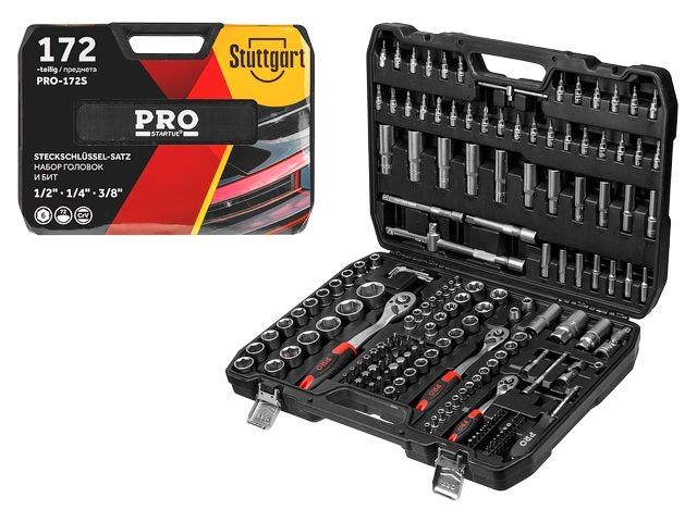 набор головок и бит 172пр. 1/4",3/8",1/2" pro startul stuttgart (pro-172s) (6 граней) pro-172s от BTSprom.by