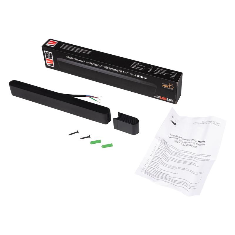  Блок питания MTR16 100Вт 40В BL IP20 низковольтный черн. Pro JazzWay 5057371 фото в каталоге от BTSprom.by