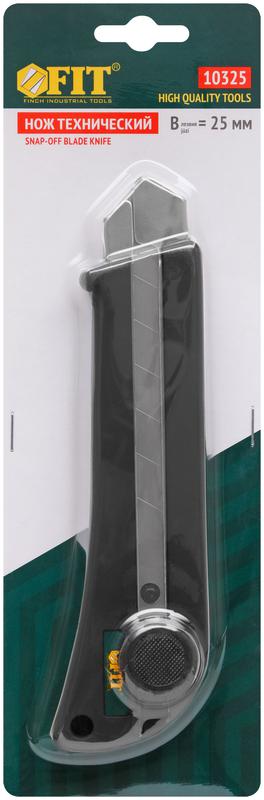  Нож технический 25мм усиленный эластичн. корпус с вращ. прижимом "профи" FIT 10325 фото в каталоге от BTSprom.by