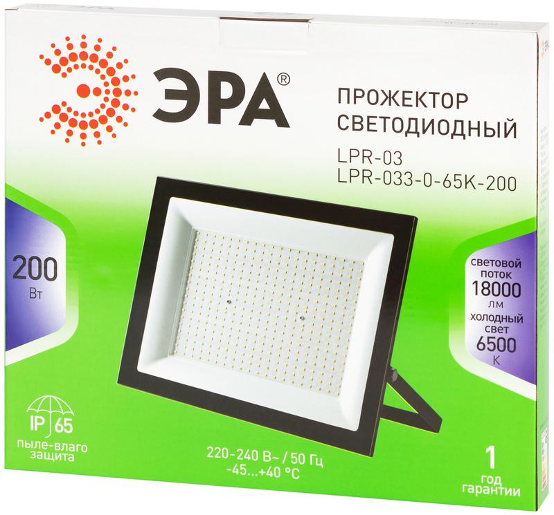прожектор светодиодный уличный green line lpr-033-0-65k-200 200вт 6500к ip65 эра б0071108 от BTSprom.by