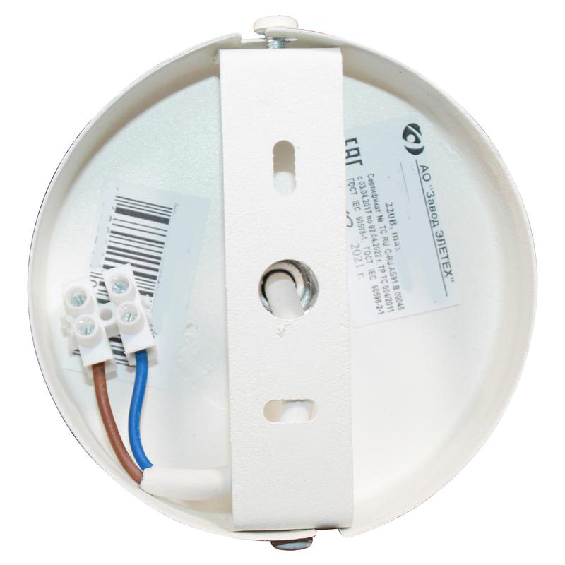  Светильник "Рустика" 253 бел. патина НСБ 01-5х60-123 E14 (инд.упак.) Элетех 1005404245 фото в каталоге от BTSprom.by