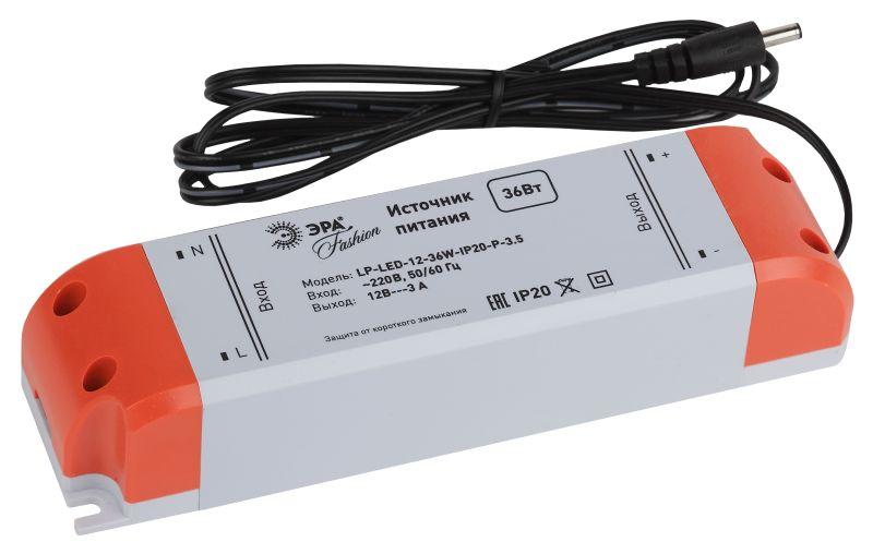 блок питания 638019 lp-led-12-36w-ip20-p-3.5 эра c0045620 от BTSprom.by блок питания 638019 lp-led-12-36w-ip20-p-3.5 эра c0045620 от BTSprom.by