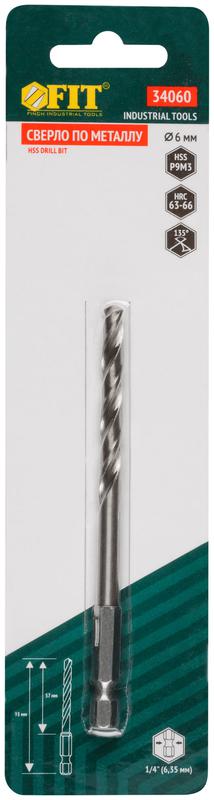  Сверло HSS по металлуполированное U-хвостовик под биту инд. упаковка 6.0мм FIT 34060 фото в каталоге от BTSprom.by
