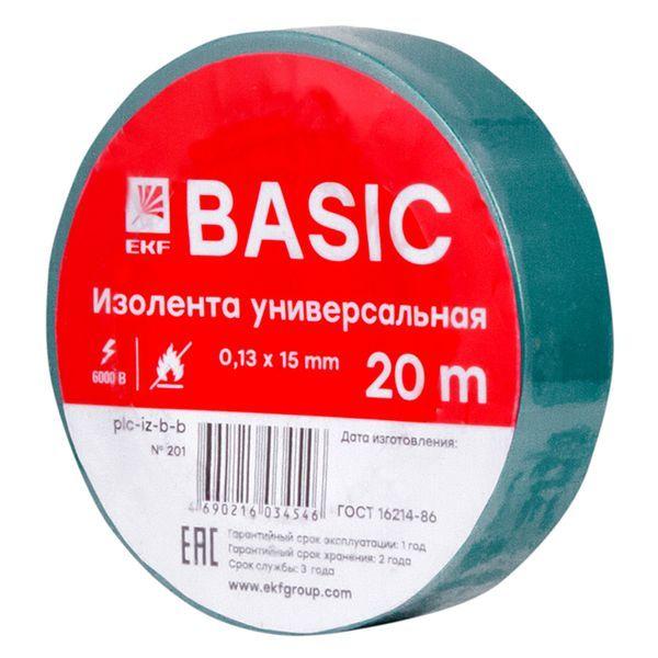 изолента класс в 0.13х15мм (рул.20м) зел. ekf plc-iz-b-g от BTSprom.by