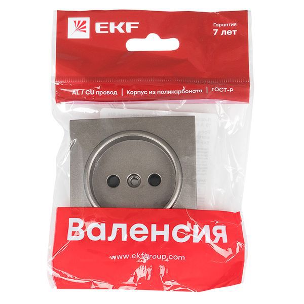 Панель лицевая Валенсия для розетки 1-м 10А защ. шторки без заземл. графит PROxima EKF ESR10-L-022-60 фото в каталоге от BTSprom.by