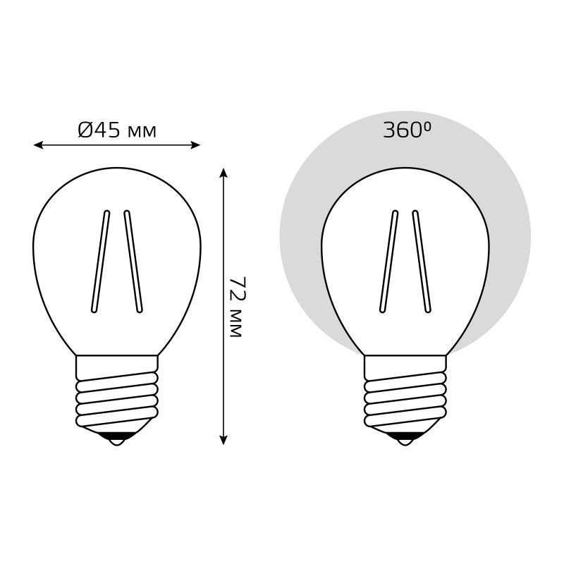 Лампа светодиодная филаментная Basic Filament 4Вт Шар Е27 220лм green GAUSS 10512042-G фото в каталоге от BTSprom.by
