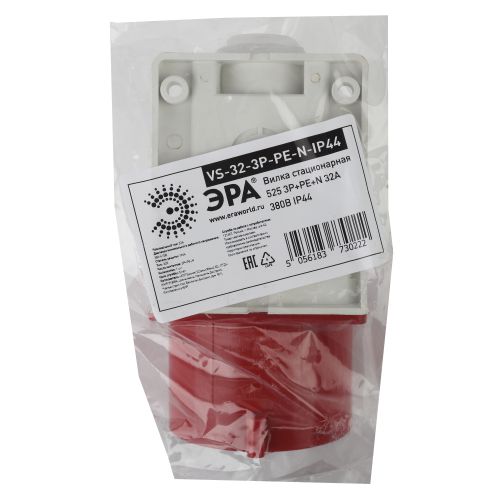  Вилка стационарная 525 3Р+РЕ+N 32А 380В IP44 VS-32-3P-PE-N-IP44 ЭРА Б0032860 фото в каталоге от BTSprom.by