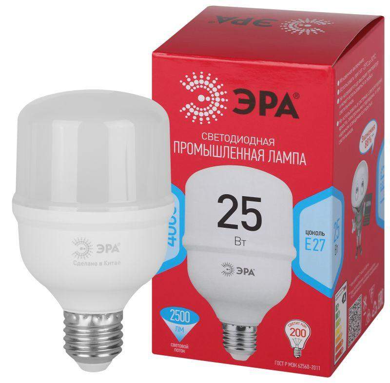 лампа светодиодная высокомощная red line led power t70-25w-4000-e27 r 25вт т70 колокол 4000 к нейтр. бел. e27 2500лм эра б0063851 от BTSprom.by