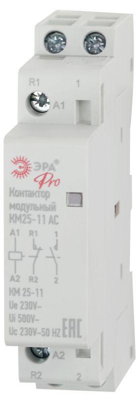 контактор модульный км25-11 ac pro no-902-293 эра б0049158 от BTSprom.by