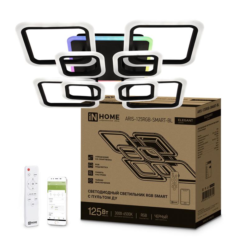 светильник светодиодный elegant aris-125rgb-smart-bl 125вт 3000-6500к 8800лм 230в 585х585х115мм пу черн. in home 4690612051314 от BTSprom.by