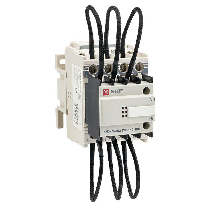 контактор для конденсатора кмэк 16квар 230в 2nо+1nc proxima ekf ctrk-s-32-16-230 от BTSprom.by